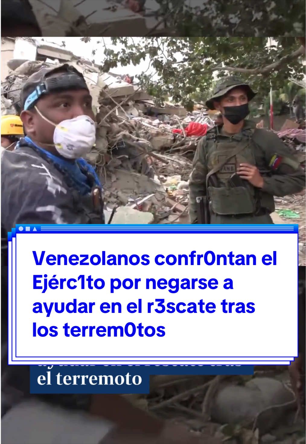 💢 Venezolanos pr0testan ante un grupo de soldados a los que reclaman que dejen las 4rm4s y cogan picos y palas para ayudarles a retirar los esc0mbros de un edificio d3rrumbado. «Todos vienen y se sientan allá a tomarse fotos y luego se van a las seis o siete de la tarde, y nosotros nos quedamos aquí sufriendo, aferrados a la esperanza de que nos ayuden, y nunca nos ayudan», grita un hombre indignado a un soldado en la zona de Tanaguarena, en el estado de La Guaira. #Venezuela #terremoto #Ejército #venezolanos #protesta 