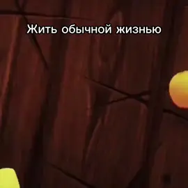 #rust #rustgame #rec #anime