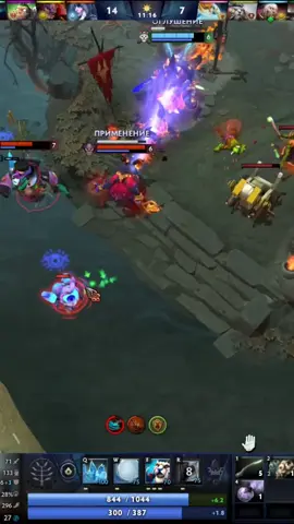 #dota2 #dota2memes #egorchik55 #дота2#дота2приколы #alohadance #zxcursed #старыйбог #sasavot 