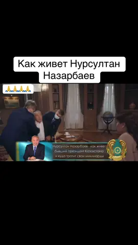 #реккешығарыпжберіңдерш 