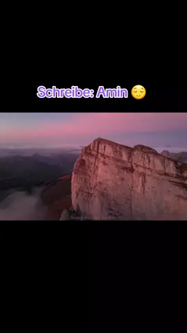 Ein Dua für dich und deine Familie. schreibe Amin. #islam☪️kontent #fyp #allah❤️ #Dua #muslimtiktok 