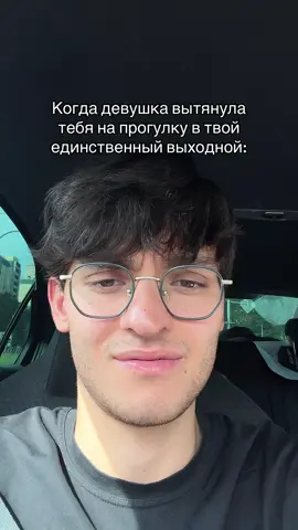 тгк: артур бало
