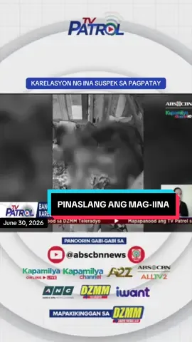 Nasawi ang isang ginang at tatlo niyang anak sa Zamboanga Del Sur #tvpatrol #tvpatrolontiktok #abscbnnews #newsph #crime 