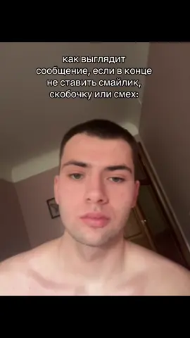 #сопрано 