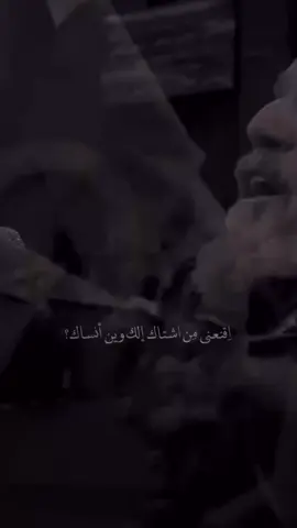 #يافقيدي_اشتقت_ٳليك😭😭😭 #💔💔💔💔💔💔💔💔💔 #