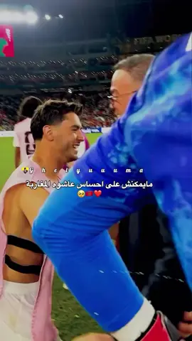 #        ##شعب_صيني_ماله_حل😂😂 