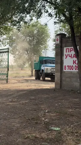 #рек