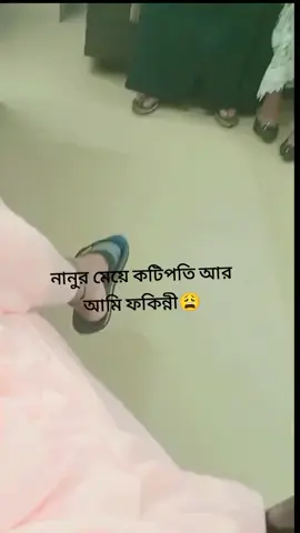 #onthisday 