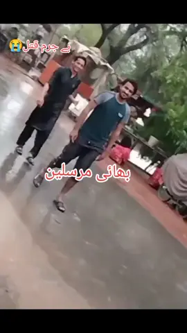 #😭😭😭😭😭😭😭😭😭😭😭😭😭 