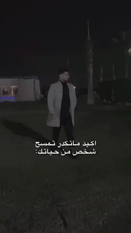 #CapCut #CapCut #شعب_الصيني_ماله_حل😂😂 #مصر #ترند 