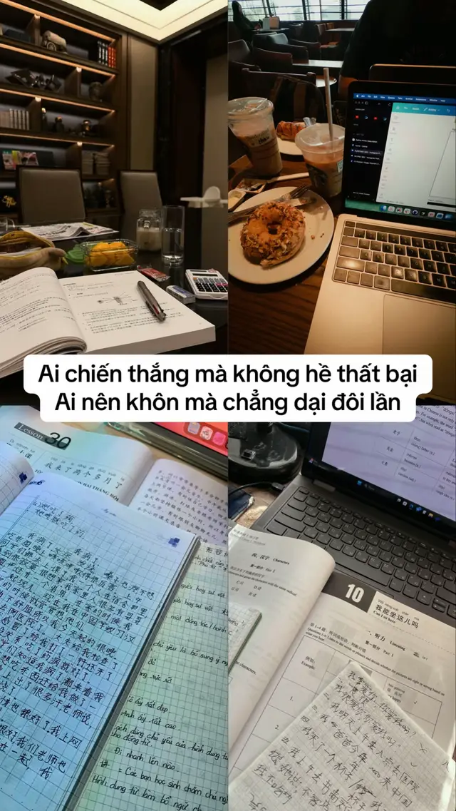 #xh #độnglực #tuhoctiengtrung #studywithme #ilovetiktok 
