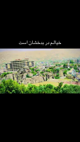 #afghanistan🇦🇫 #foryoupage❤️❤️ 