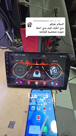 #في هذا اليوم