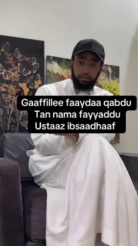 #creatorsearchinsights #ethiopian_tik_tok🇪🇹🇪🇹🇪🇹🇪🇹 #oromotiktok #اكسبلور #duet 