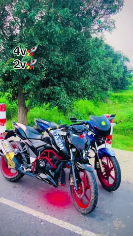 4v ar 2v 😎