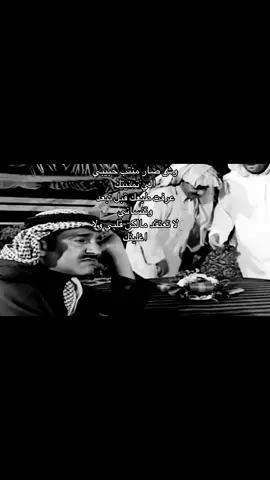 #fyp #foryou #هواجيس #فراق #يوسف_شافي 