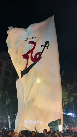 Ali mola as⚔️🏴 #alimola #foryooooooouuuu #jaloos #1millionviews #reels 