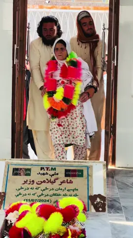 #gilamanpashteen #gilamanwazir🇦🇫 #ManzoorPashteen #PTM #watan 