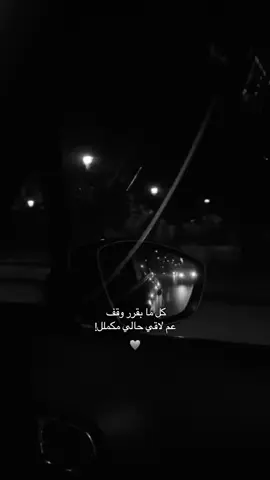 #اغاني_عربيه #fyp #حالات_واتس #حب #تصميمي 