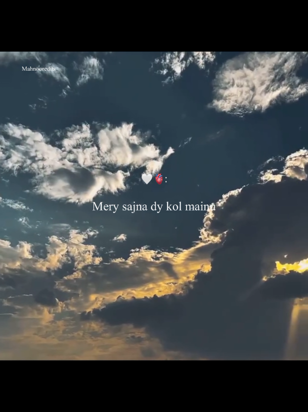 Oo sanam🫠❤️‍🩹 . . . . #foryoupage #exploremore #trendingsong #trending #viralvideos 