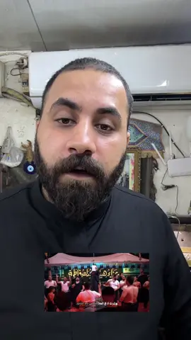 #الرادود_ليث_الزبيدي 