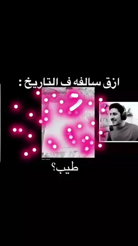 #اوسمز #يوتيوب #باتمان 