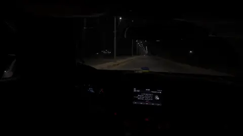 قد الحروف❣️🙂‍↔️#fypage #fyppppppppppppppppppppppp #الشرقاط #اصالة_نصري #explore 