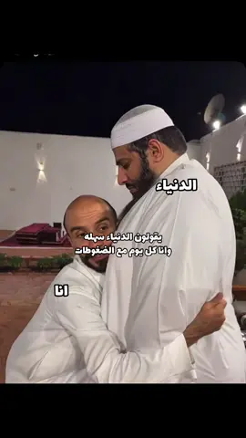 #ابوعجيب #ابوحصه #قروب_ابو_حصه #foryou #fyp 