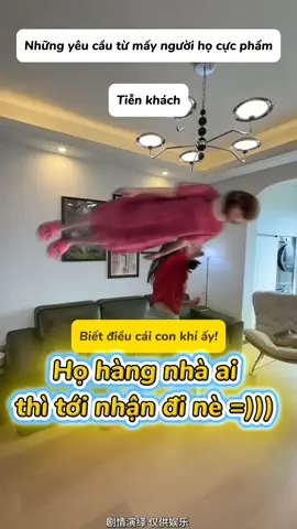 #xh #xhtiktok #viralvideo 