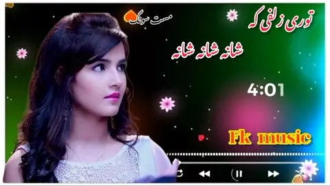 #creatorsearchinsights #pashtosong #viralvideo #unfrezzmyaccount #10millionadoptions  پشتون تاجیک ہزارہنازبک زندہ آباد🇦🇫