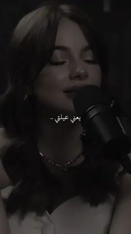#تصميم_فيديوهات🎶🎤🎬 #مجرد_ذووقツ🖤🎼 #حالات #ستوريات_متنوعة🖤🥀 #اكسبلورexplore❥ 