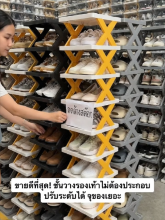 ชั้นวางรองเท้า X แบบไม่ต้องประกอบ 3-7 ชั้น ทำจากพลาสติก PP รูปลักษณ์ทันสมัย ประกอบง่ายใน 3 วินาที เหมาะสำหรับจัดเก็บรองเท้าที่บ้าน คุณภาพดี ราคาถูก กดสั่งได้เลย!#สินค้าtiktok #รีวิว #ของดี #ต้องลอง #ซื้อเลย