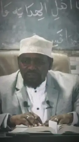 SHEIKH WALID ALHAAD - TOA MAWAIDHA KWA UPOLE.