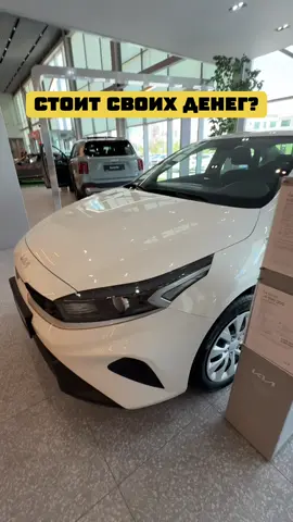 АВТОПОДБОР АСТАНА #автоподбор #казахстан #астана #автоэксперт 