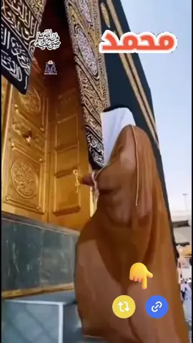 #islamic_video #viralvideo #foryoupage #followme #fyp 