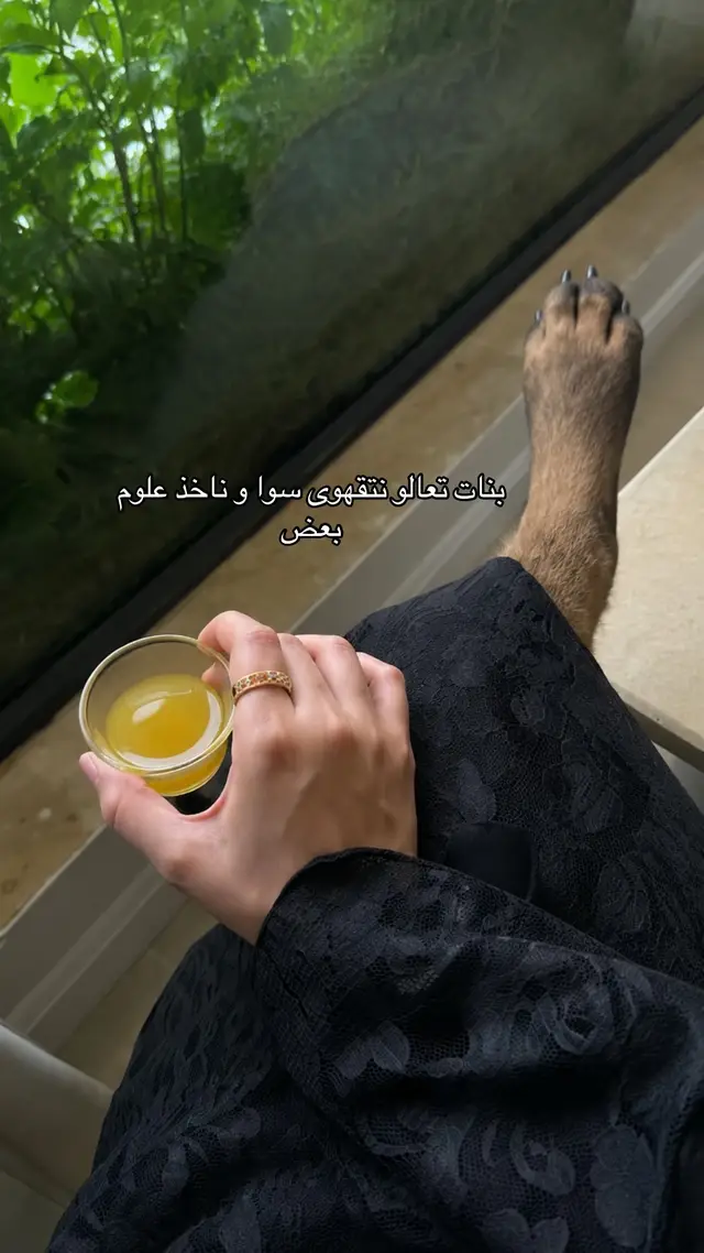 💃🏻 #fyp #foryou #اكسبلور #explore 