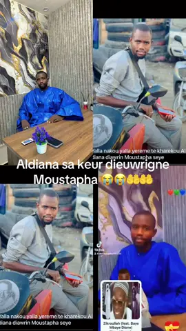 Ndaysane nitt kou bakh démna bly yalla gua khipé aldiana😭😭😭😭🤲🤲🤲🤲