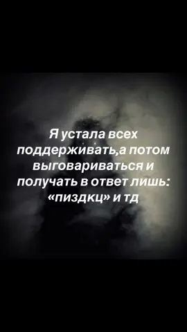 пупупу #Щп #777 #щитпост #fyp #рекомендации 