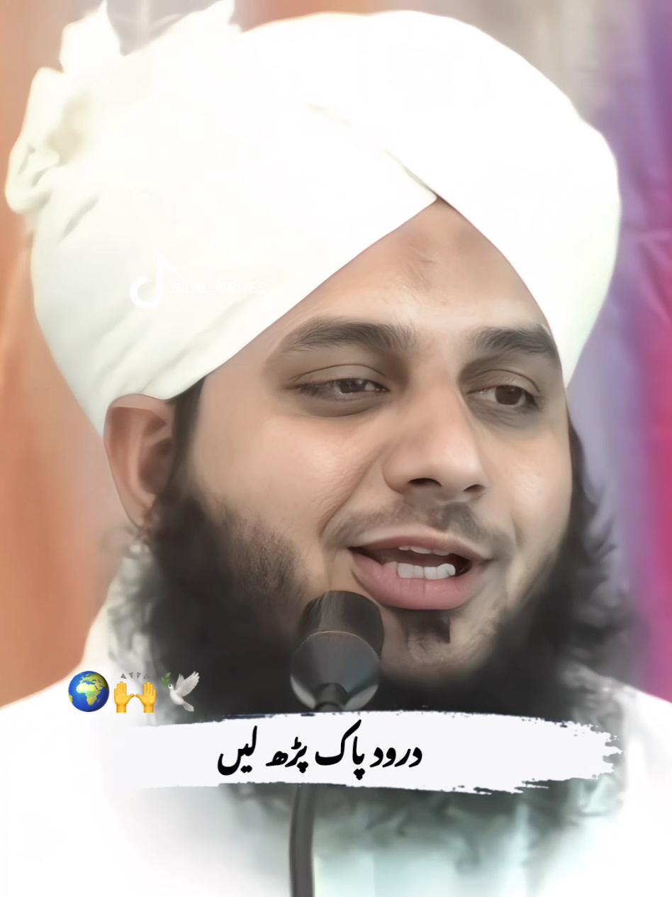 ایک سنگی نے فون کیا 🌍❤️‍🩹🥹 REPOST REQUEST  #viralvideo #foryoupage #tiktokgrowthchallenge #peerajmalrazaqadri #10m 