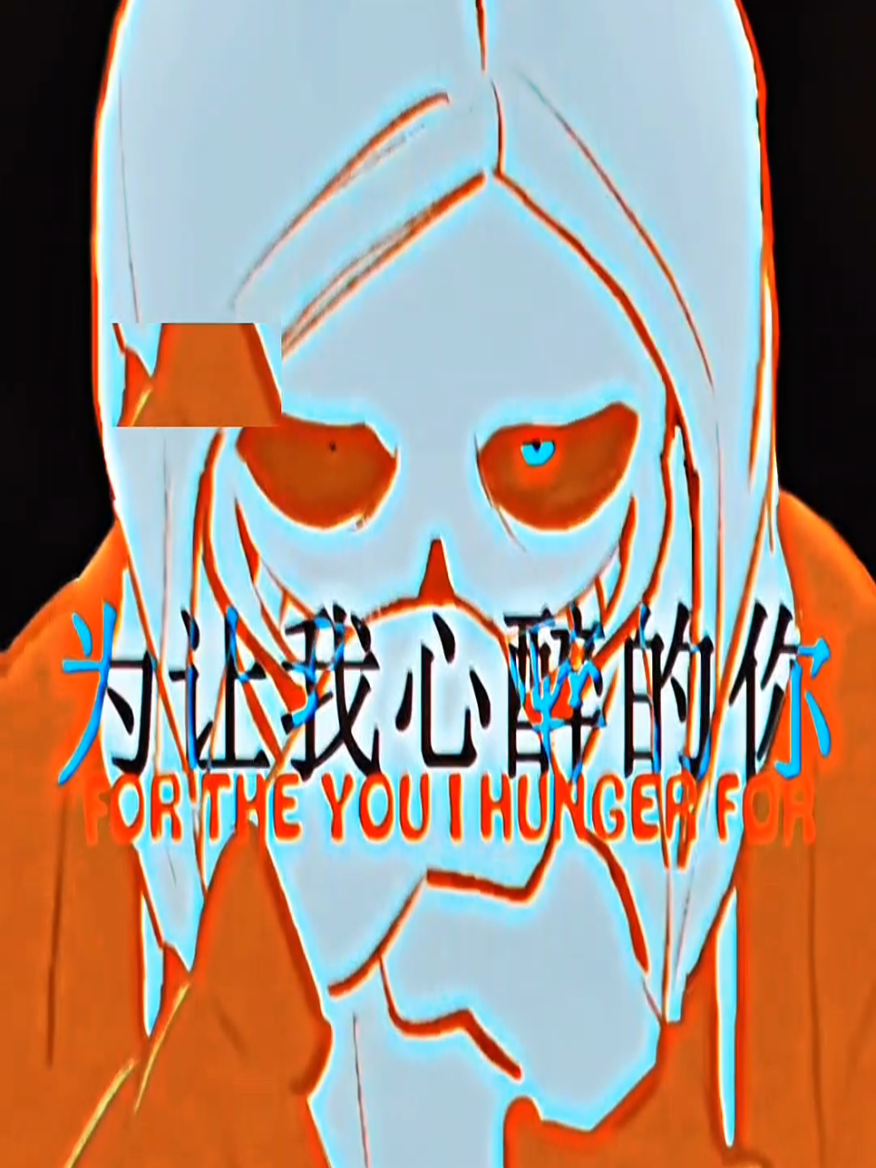 DUST NEVER FORGETS | DUST SANS EDIT || #mangaedit #undertale #edit #alternativeuniverse 