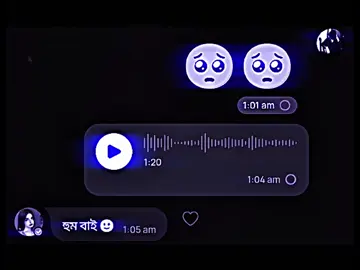 😅❤️‍🩹#creatorsearchinsights #fyp #foryou #foryoupage #trending @TikTok 