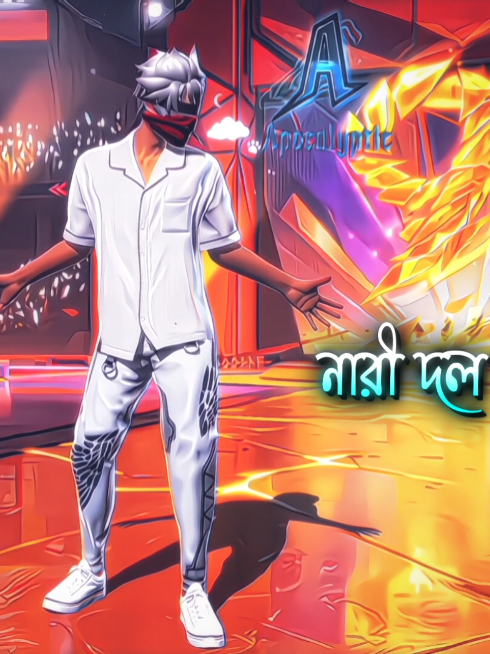 আমার বন্ধু করে নারী দল...!! 🐸🙌 #foryou #foryoupage #freefire #ff_lover #freefire_lover 
