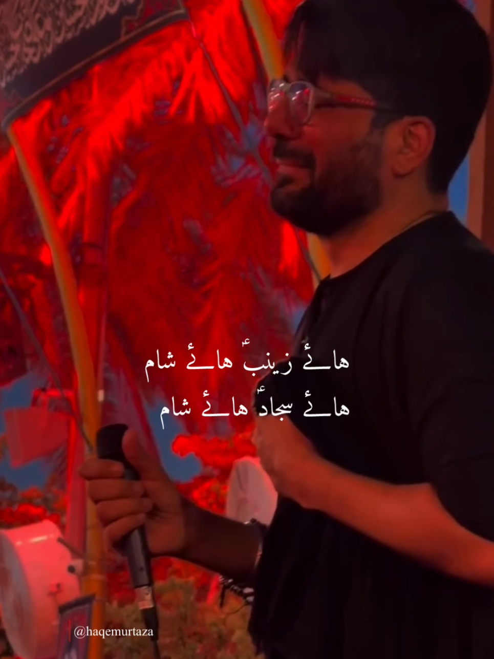 Bazar Mei Sajjad (as) Dua Mang Raha 💔😭 #imamsajjadع #syedazainabع #unfreezemyaccount #explorepage #foryoupagе  كربلاء يا حسين الإمام الحسين زيارة أربعين مشاية حب الحسين العتبة الحسينية (روضة الحسين لبيك يا حسين يا حسين يا علي الإمام علي أمير المؤمنين حب علي) [ Makkah, Madina, Islam, Muslim, Muharram, Ashura, ImamHussain, Karbala, YaHussain, MolaAbbas, Islamic, Quran, ProphetMuhammad, ImamAli, BibiFatima, MuslimUmmah, IslamicReminder, IslamicQuotes, Ahlulbayt, Deen, Faith, Religion, ViralReels, ExplorePage, Trending ]
