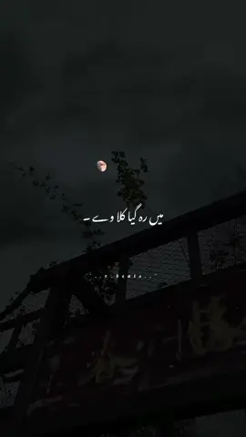 Allah Ve💖 . . . . #fypppppppppppppp #viral #fyp #treanding #1M 