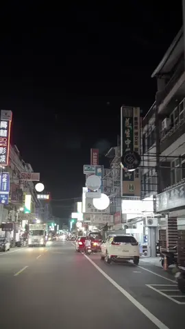 Nơi có nhà thì không có việc, nơi có việc thì không có gia đình 🏡 . Đài Loan vẫn là giấc mơ của nhiều người 🇹🇼