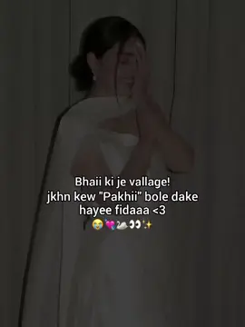 - Fidaaa'!💘 #fypシ #fyppppppppppppppppppppppp #foru #foryoupage #shanaya_chowdhury 