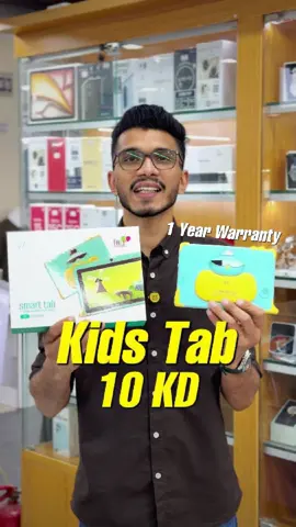 Heatz Kids Tab Special Offer at Web Store. #SmartTab #KidsTab #Kuwait 