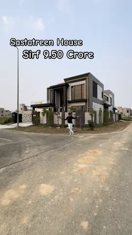 One Kanal Brand New Corner House Available In DHA Lahore Contact 0️⃣3️⃣0️⃣4️⃣1️⃣1️⃣6️⃣6️⃣2️⃣5️⃣0️⃣#dhalahore #videoviral #trandingsong #pakistan #realestate 