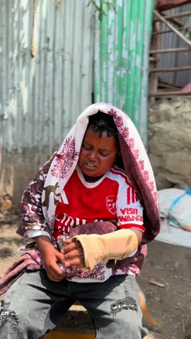 ቼላል ተያዘ#Ethiopians_tik_tok🇪🇹🇪🇹🇪🇹🇪🇹 #funnyvideos #viraltiktok 