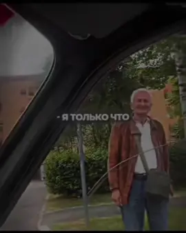 19:20 день стал лучше